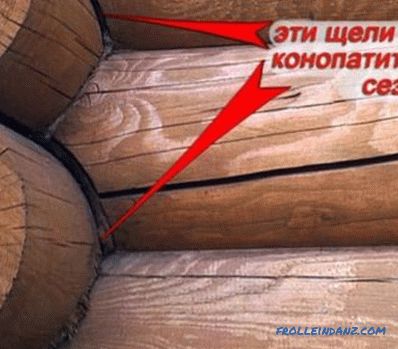 DIY impregnace dřeva: kerosen-bitumen antiseptický, lněný olej