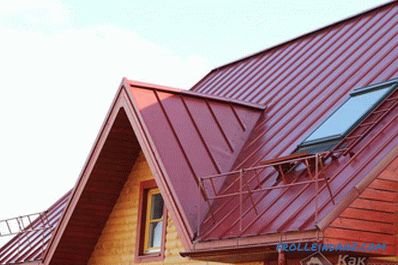 Jak pokrýt střechu domu - výběr střešní krytiny